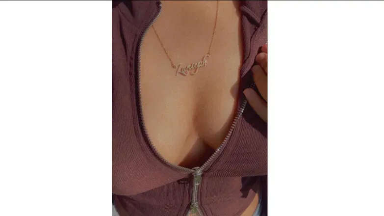 OnlyFans cuenta lovely.geminii header 2