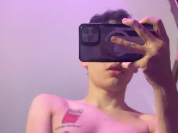 OnlyFans cuenta briceellis header 2