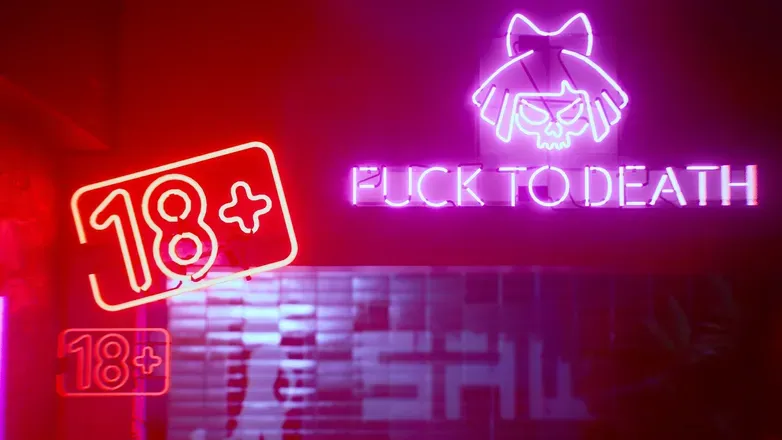 OnlyFans cuenta laidbacksenpai header 2