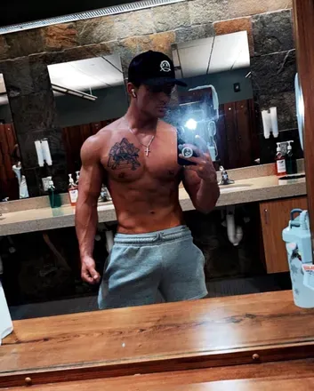 OnlyFans cuenta user4822588833890 avatar 1