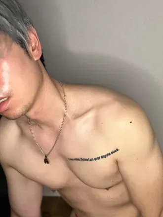 OnlyFans cuenta dai_nsfw avatar 1