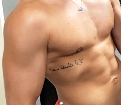 OnlyFans cuenta tdumade header 2