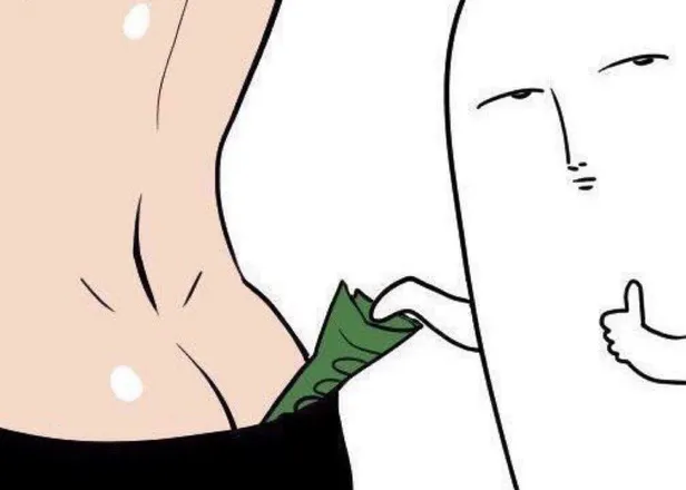 OnlyFans cuenta xtired_stardustx header 2