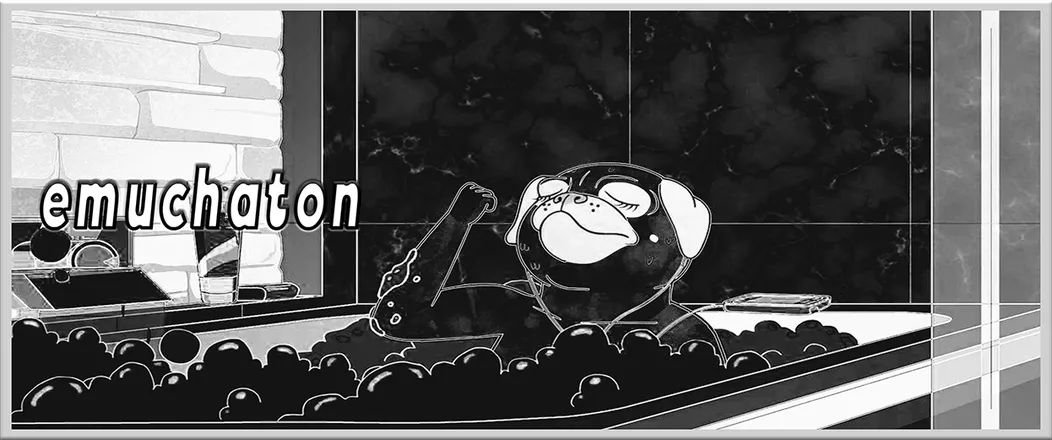 OnlyFans cuenta emuchaton header 2