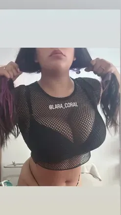 OnlyFans cuenta lara_coral header 2