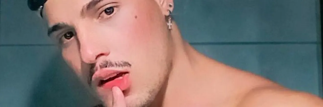OnlyFans cuenta lima_wiliomar header 2