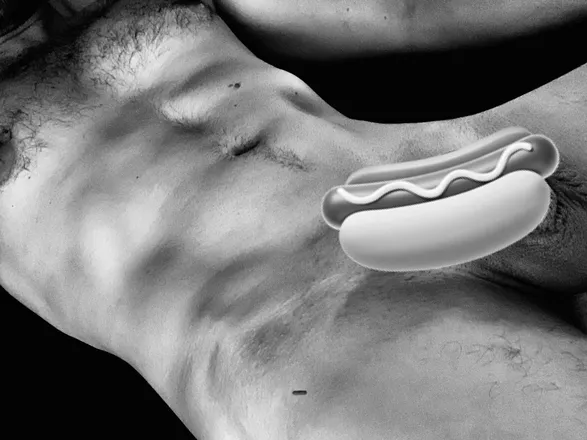 OnlyFans cuenta thatsanicedick header 2