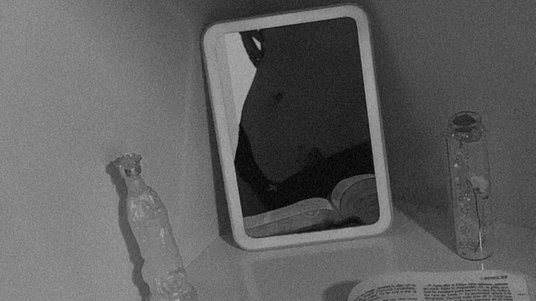 OnlyFans cuenta milyunlunares header 2