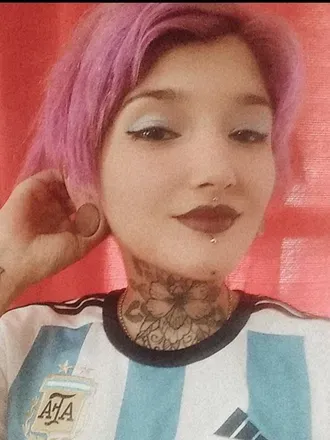 OnlyFans cuenta suiren avatar 1