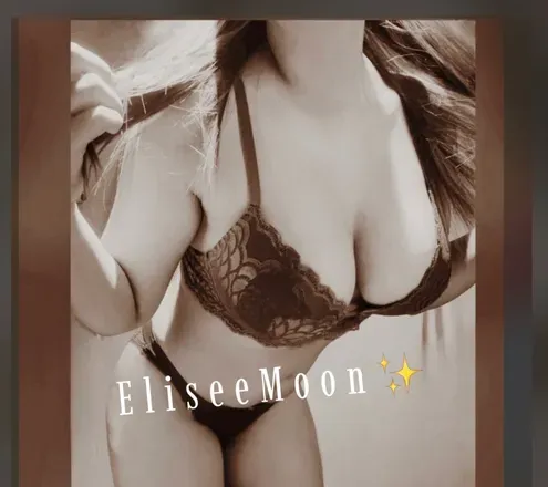 OnlyFans cuenta eliseemoon avatar 1