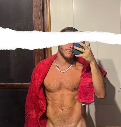 OnlyFans account  txmxriz avatar 1