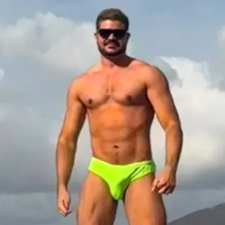 OnlyFans cuenta njayfit avatar 1