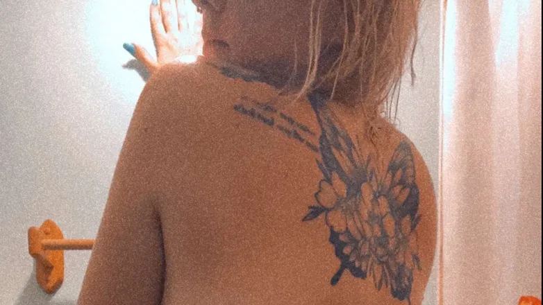 OnlyFans cuenta ohiomom93 header 2