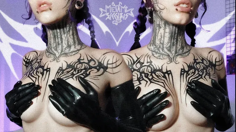 OnlyFans cuenta metamisuccubus header 2