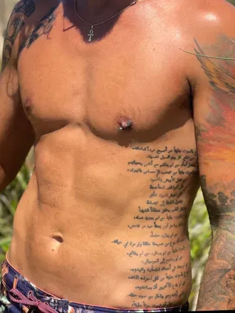 OnlyFans cuenta iamadryian avatar 1