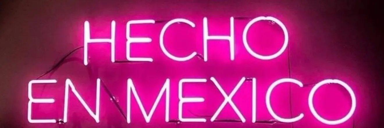 OnlyFans cuenta mexican_prince header 2