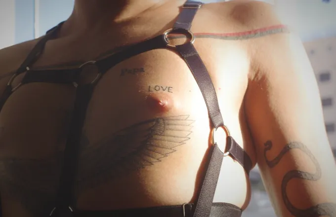 OnlyFans cuenta tavinhocvdm header 2
