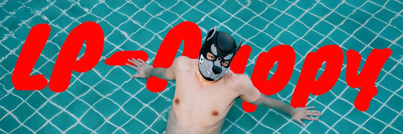 OnlyFans cuenta lp_puppy2 header 2