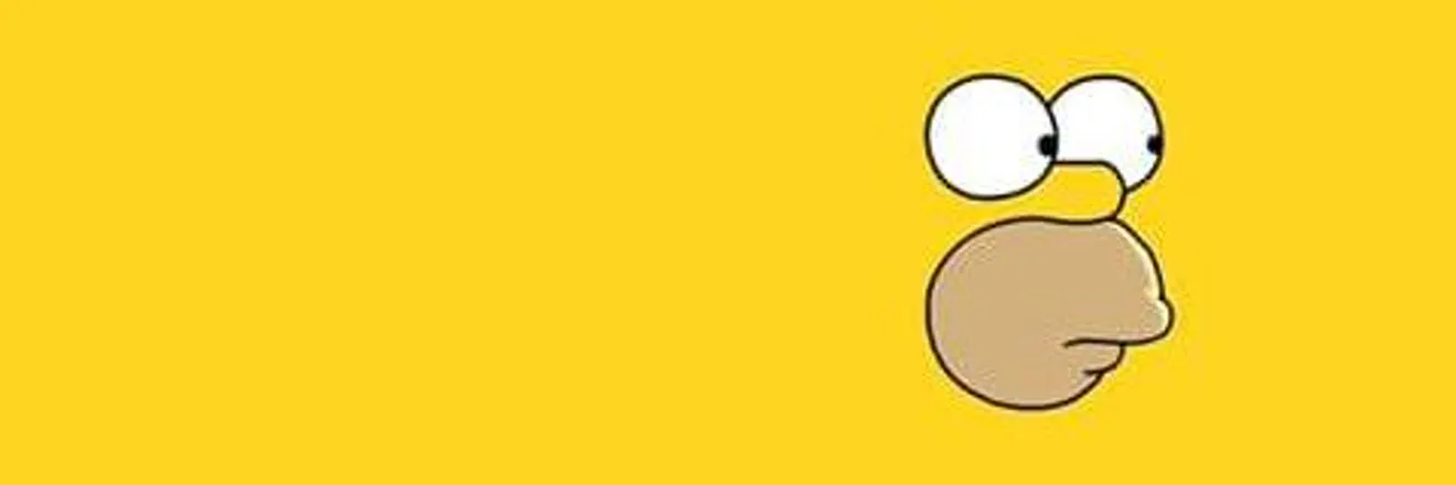 OnlyFans cuenta metalboy66 header 2
