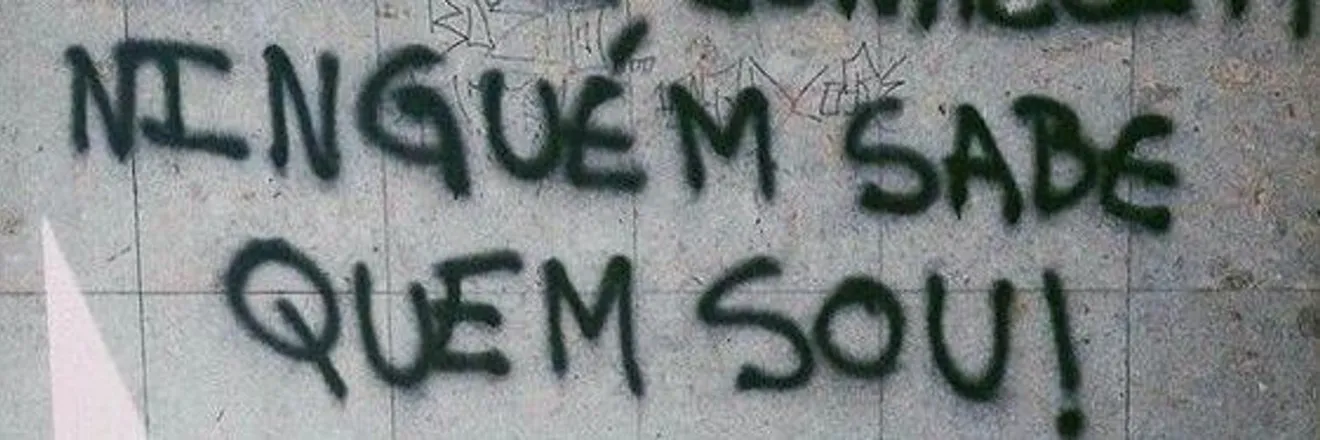 OnlyFans account  heltonnhenrique header 2