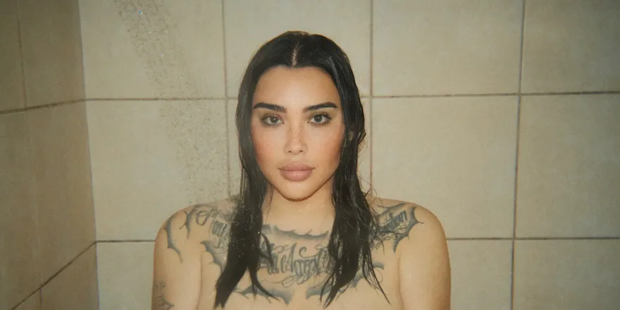 OnlyFans cuenta lilspicymejicanbean header 2