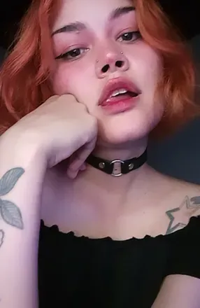 OnlyFans cuenta suku.nat avatar 1