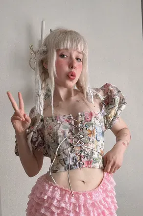 OnlyFans account  candycottom avatar 1