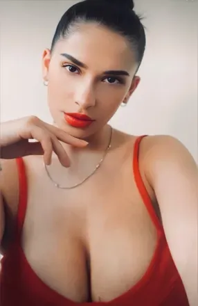 OnlyFans cuenta dalmadaianara avatar 1
