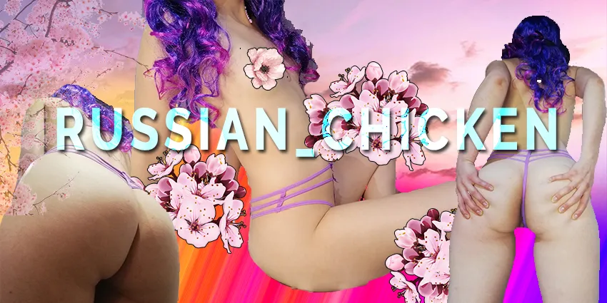 OnlyFans cuenta russian_chicken header 2