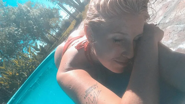 OnlyFans cuenta u227001550 header 2