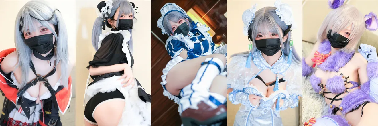 OnlyFans account  hamusukee header 2