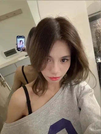 OnlyFans account  jennynguyenn avatar 1