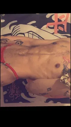 OnlyFans cuenta shyyfineass header 2