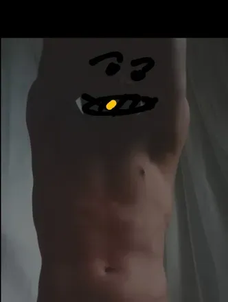 OnlyFans account  bruisebanana avatar 1