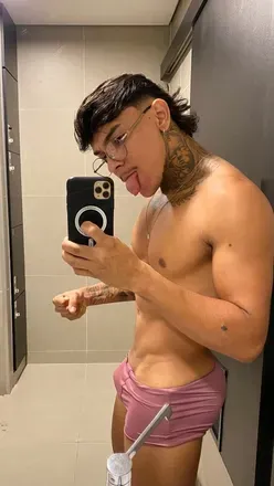 OnlyFans cuenta thaynan.batista avatar 1