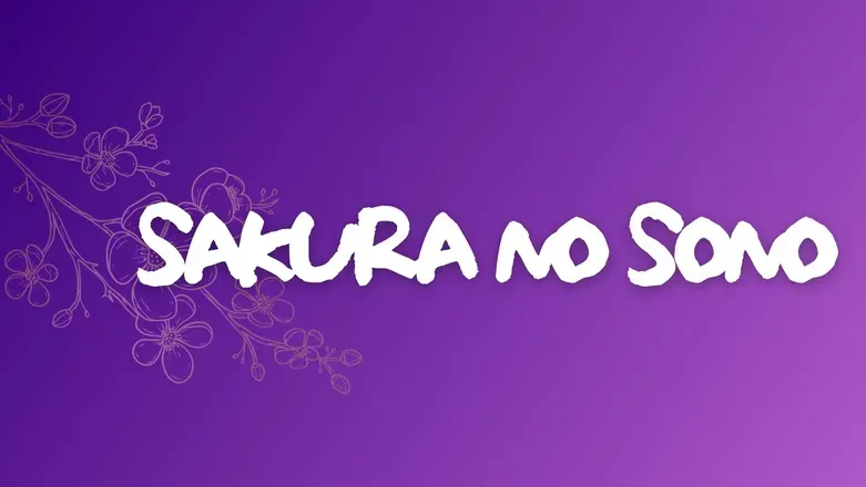 OnlyFans cuenta sakura-no-sono header 2