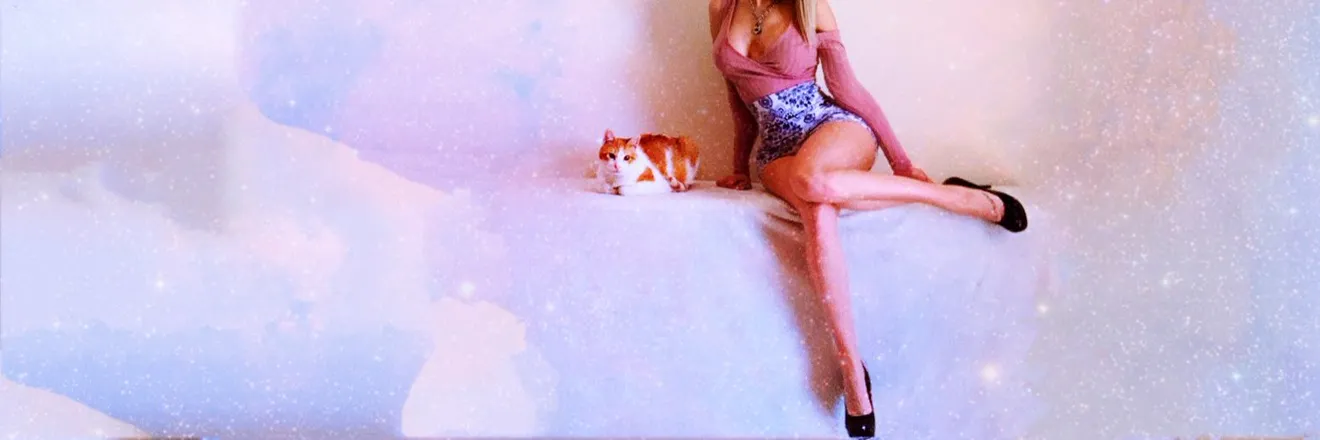 OnlyFans account  roar_some header 2