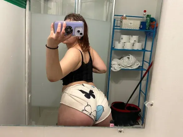 OnlyFans cuenta briraeann avatar 1