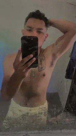OnlyFans account  chendillo avatar 1