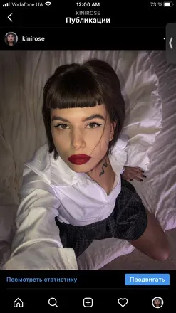 OnlyFans cuenta kinirose avatar 1