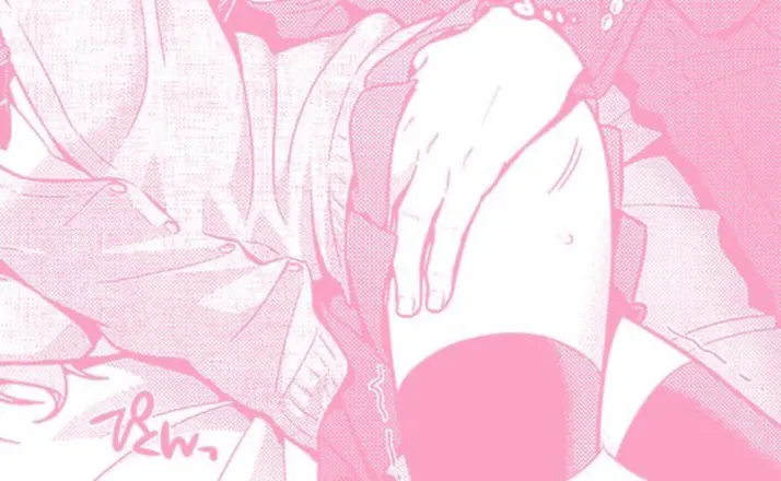 OnlyFans cuenta sunkissedbunny header 2