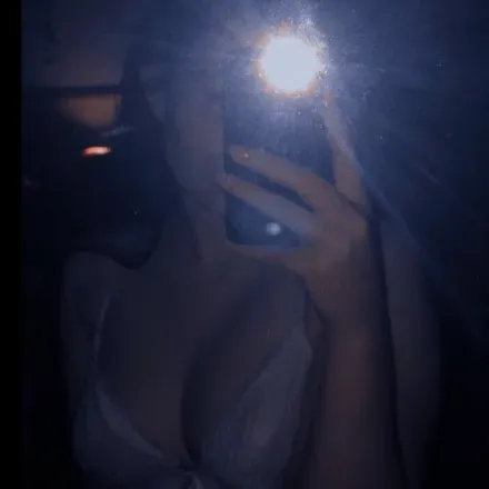 OnlyFans cuenta beekate67 avatar 1