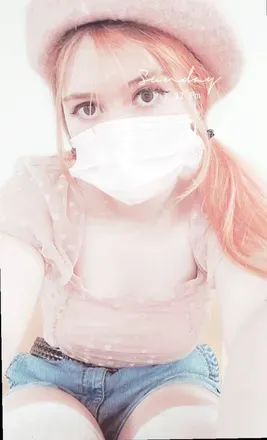 OnlyFans account  strawberrybubblytea avatar 1