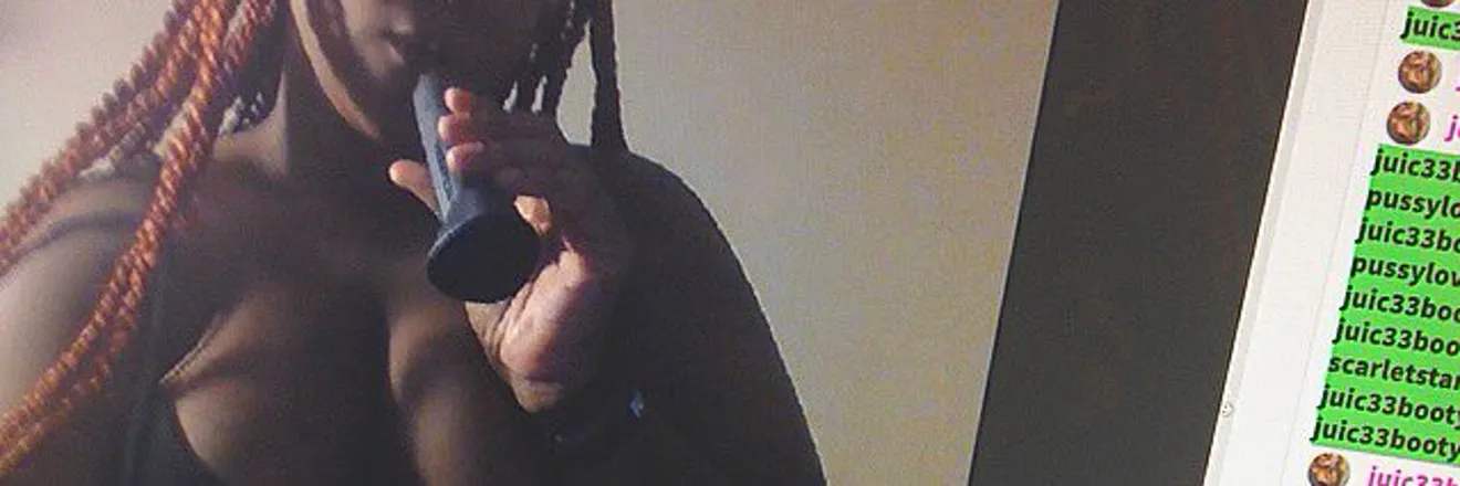 OnlyFans cuenta juic33booty header 2