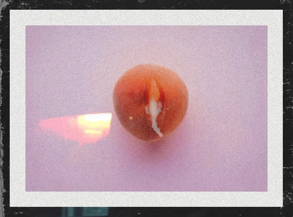 OnlyFans cuenta peachcrema header 2
