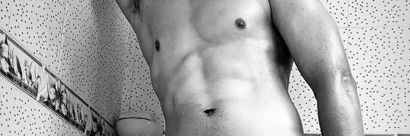 OnlyFans cuenta bastianqlebron header 2