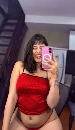 OnlyFans cuenta dulcechazz avatar 1
