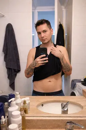 OnlyFans cuenta lewismclife avatar 1