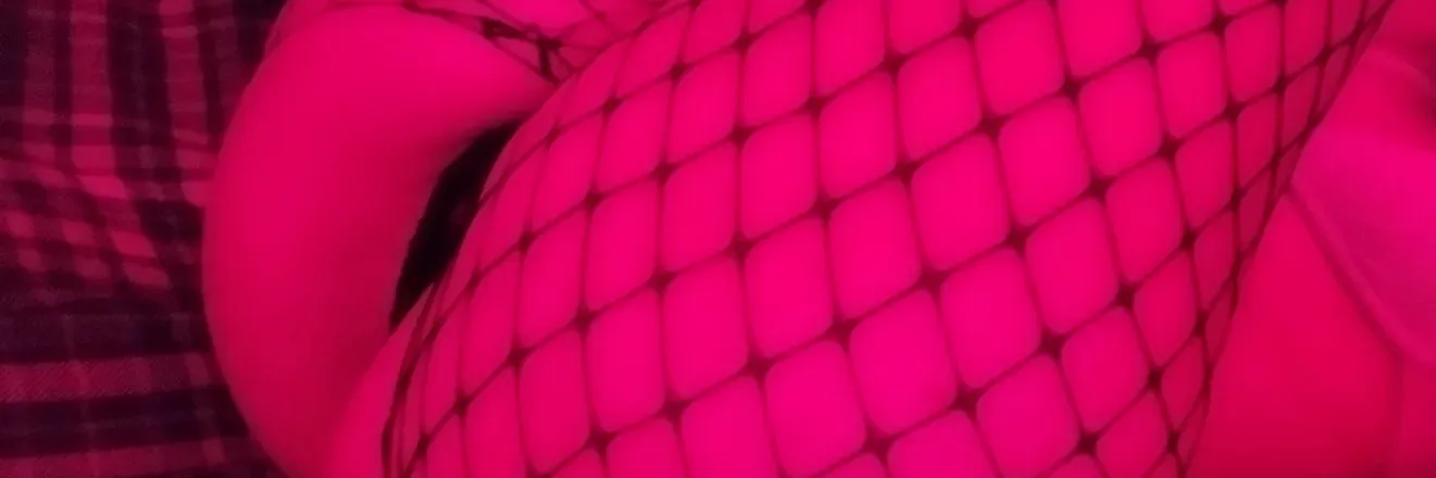 OnlyFans cuenta u248389959 header 2