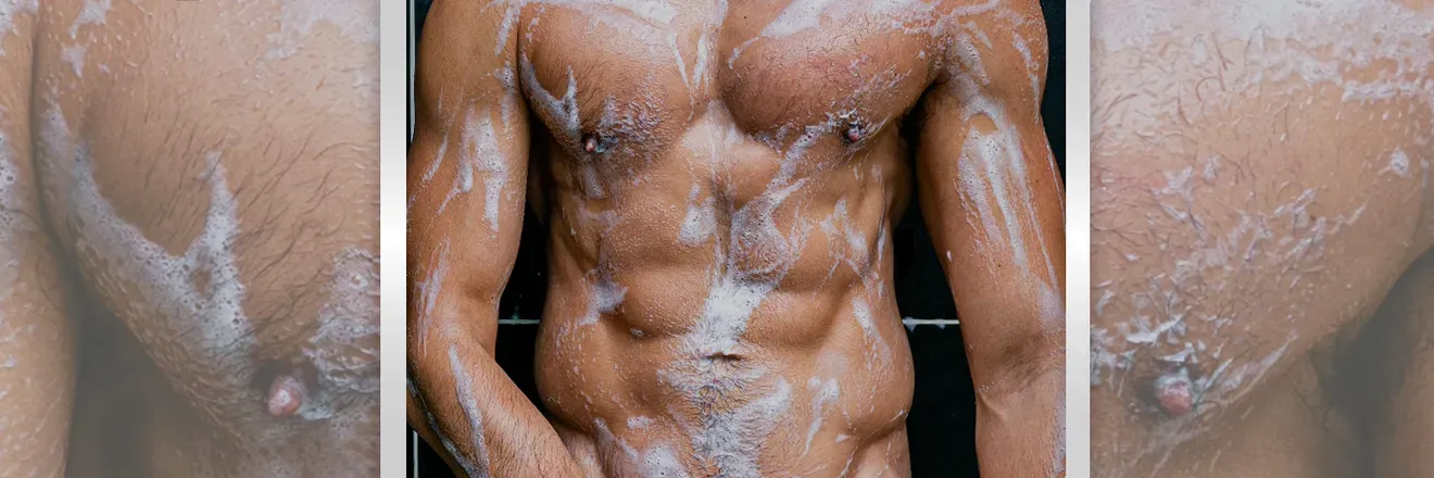 OnlyFans cuenta gymjock88 header 2